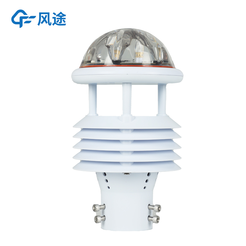 航空機場氣象傳感器是什么樣的儀器？好不好用？